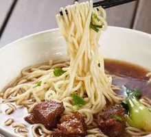 Classic Beef Noodles