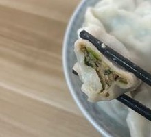 Fresh Pork and Scallion Dumplings