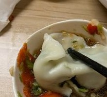 Shepherd's Purse Pork Filling