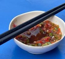 Chopped Chili Vinegar