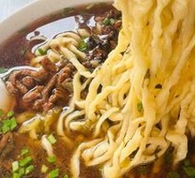 Pickled Cabbage and Pork Noodles