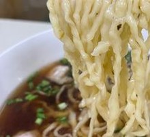 Wonton Noodle Soup