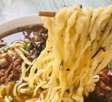 Hand-Kneaded Noodles