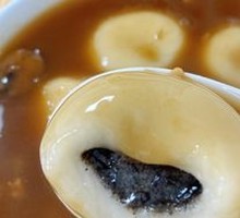 Black Sesame Filling