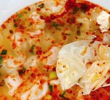 Remember to Add Chili Oil