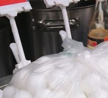 Solid Glutinous Rice Balls