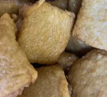 Spicy Fragrant Dumplings