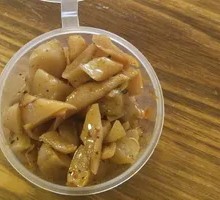 Pickled Radish Dried