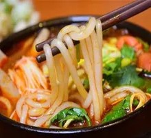 Hot Pot Rice Noodles