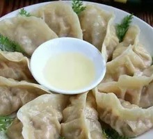 Steamed Dumplings
