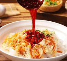 Xi'an Cold Noodles