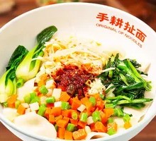 White Deer Oil泼 Noodles