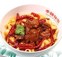 Spicy Beef Oil-Poured Noodles
