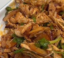 Tear-Split Spicy Pepper Chicken