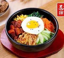 Spicy Pork Stone Pot Rice