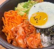 Traditional Stone Pot Bibimbap