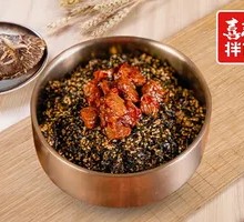 Children's Beef Rice Bowl