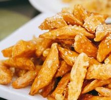 Candied Sweet Potato