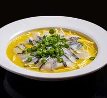 Sour Soup Black Fish Slices