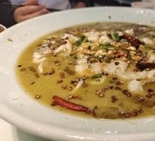 Old Jar Sichuan-Style Fish in Sour Vegetable Sauce