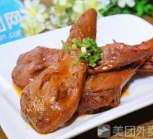 Spicy Duck Heads