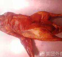 Beer-Roasted Duck