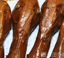 Five-Spice Duck Head