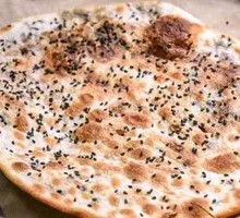 Fermented Mustard Greens Baozi