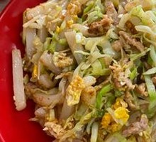 Vegetable Egg and Pork Noodles in Broth