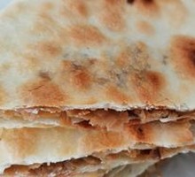 Radish and Pork Patties