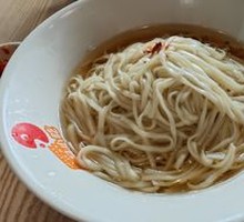 Scallion Oil Noodles