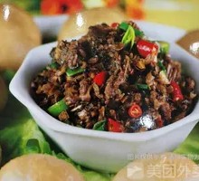 Whole Grain Steamed Bun