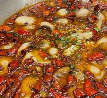 Chongqing Pig Intestine Fish