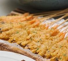 Salted Egg Yolk Skewered Shrimp