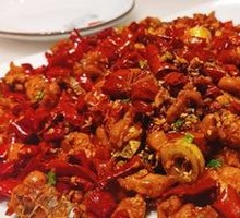 Mountain-raised Spicy Chicken
