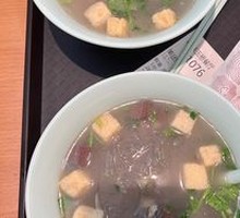 Boxed Duck Blood and Vermicelli Soup Gift Box