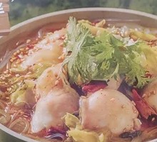 Searing Fish Slice Noodle Soup