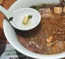 Reverent Duck Blood and Noodles