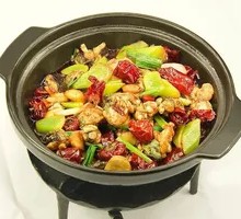 Spicy Sichuan Frog in Dry Pot
