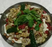 Spicy Mouth-Watering Frog