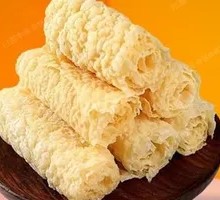 Crispy Fried Bean Curd Rolls