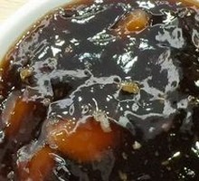 Osmanthus Taro with Sugar Syrup