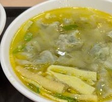 Chicken Soup Dumplings