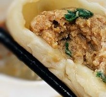 Black Pork Soup Dumplings
