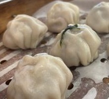 Signature Chrysanthemum Leaf Soup Dumplings