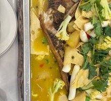 Grilled Fish with Green Pepper