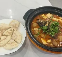 Yellow Braised Fish Head with Pancake