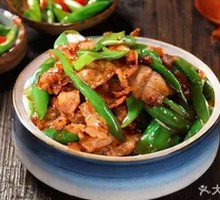 Xiangxi Stir-Fried Pork