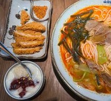 Kaili Sour Beef Noodle Soup