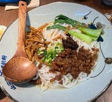 Crispy Pork Bits with Rice Noodles